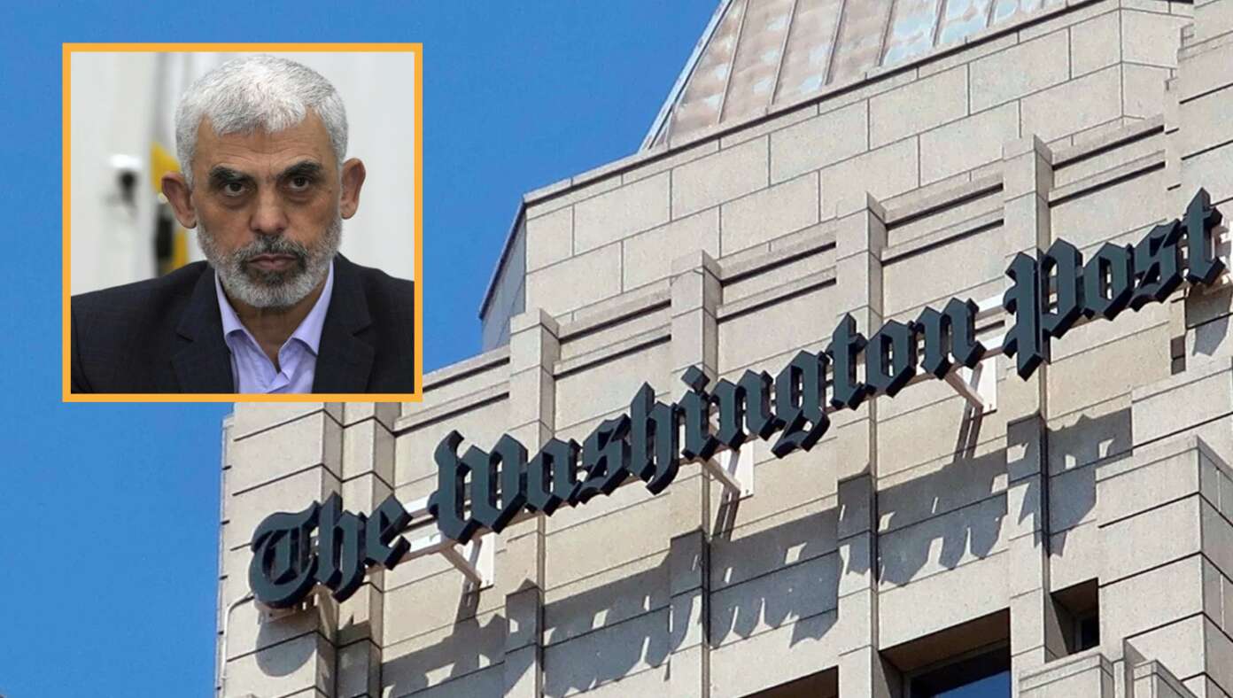 Washington Post Gives Entire Staff Day Off To Mourn Loss Of Hamas Leader | Babylon Bee