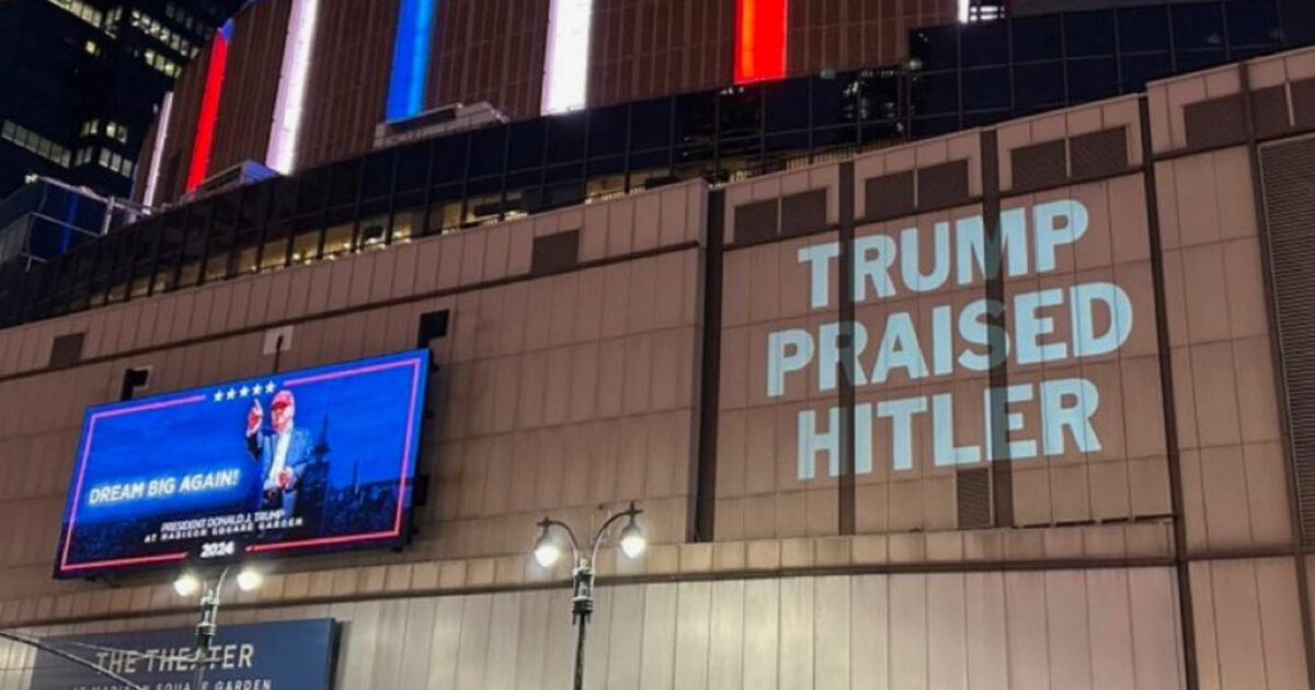 DESPERATION! MSNBC Chyron Compares Trump's New York Event to Nazi Rally - While DNC Projects 'Trump Praised Hitler' Outside | The Gateway Pundit | by Ben Kew