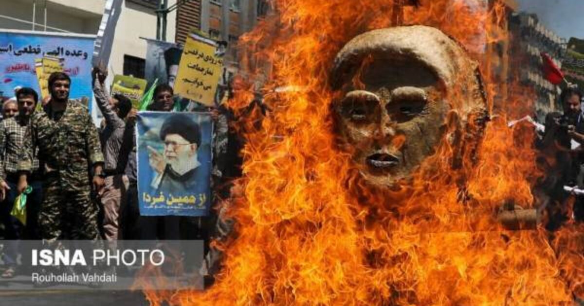 Iran's Currency Hits All-Time Low Following President Trump's Amazing Victory in the US Presidential Election | The Gateway Pundit | by Jim Hoft